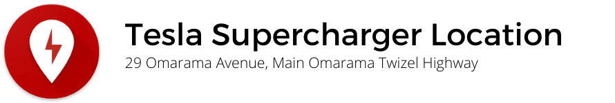 Tesla Supercharger Location - Omarama